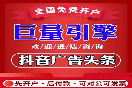 百度竞价广告如何实现高转化率？看这五个成功企业的案例